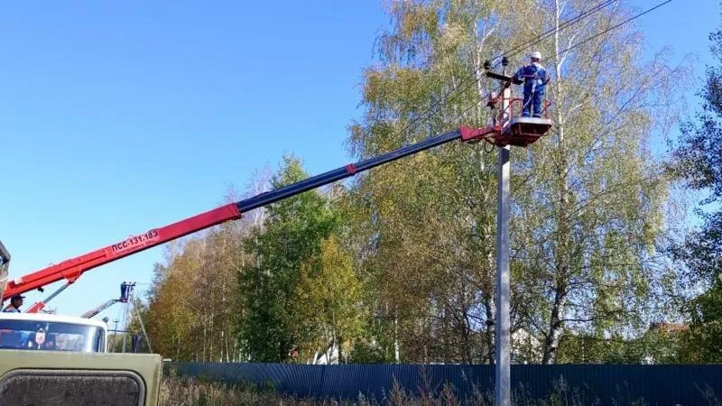 Мособлэнерго