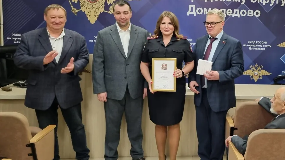 Фото: Александр Голуб