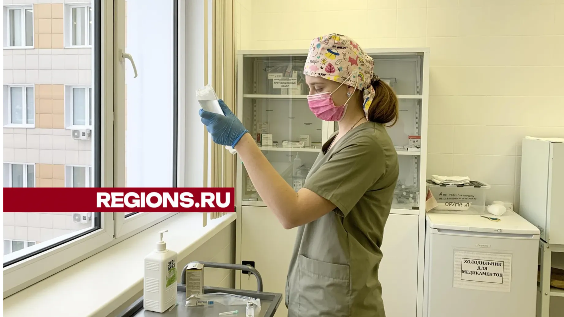 Фото: Ирина Мальцева