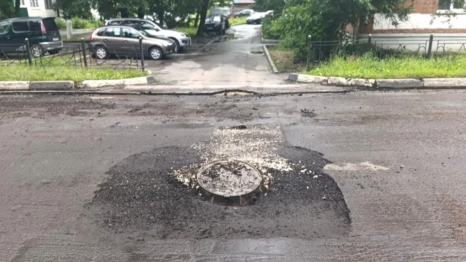 Фото: пресс-служба администрации г.о. Электросталь