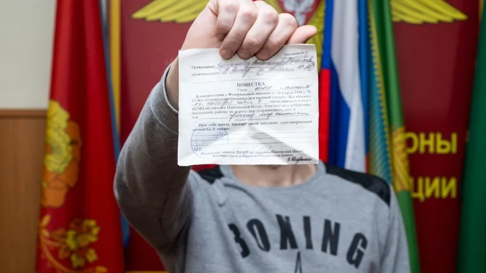 Фото: медиасток.рф