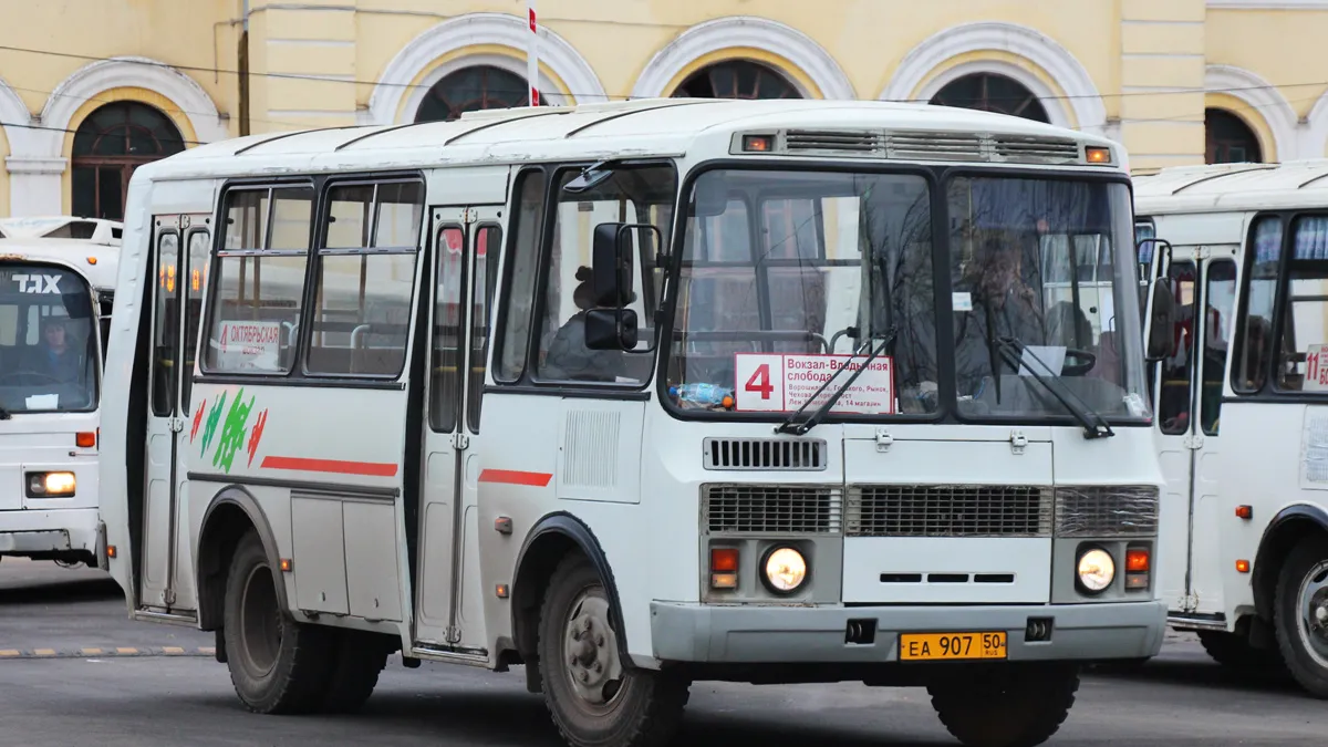 фото: пресс-служба администрации г. о. Серпухов