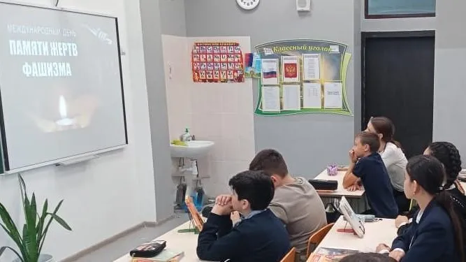 Министерство образования Московской области