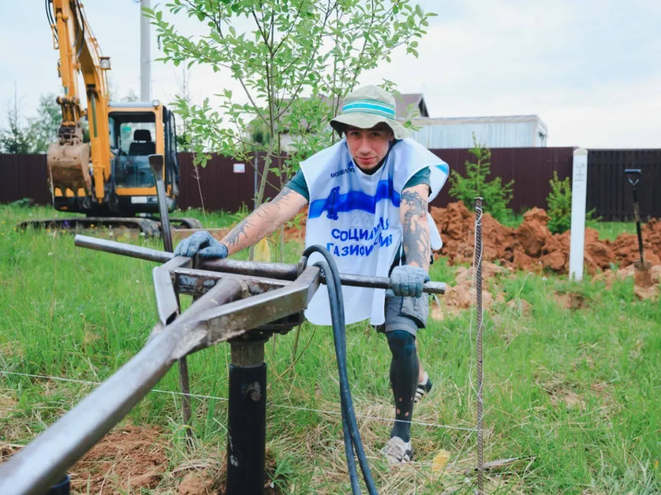 Фото: t.me/MOG_Yug