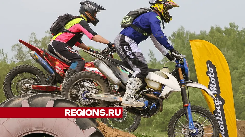 Фото: Евгений Мазепов