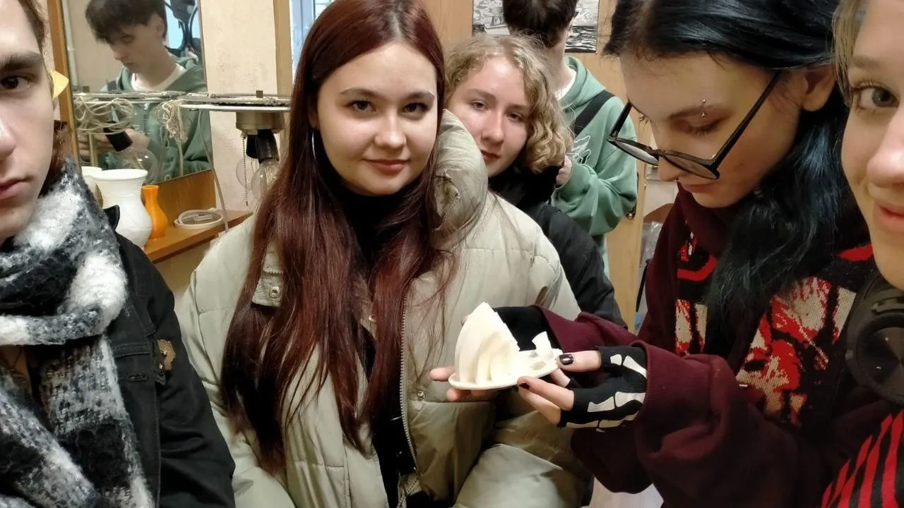 Министерство образования МО