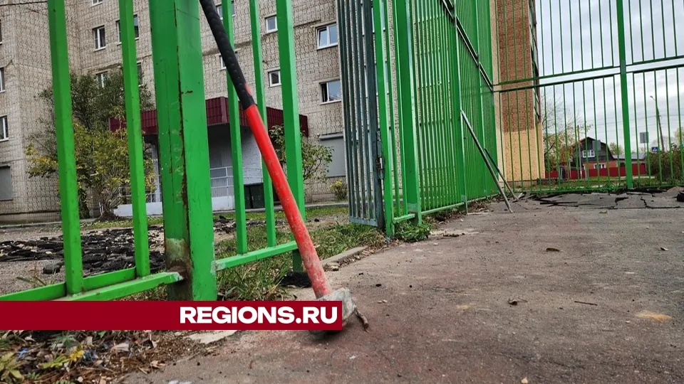 Фото: REGIONS/Валерий Гореловский