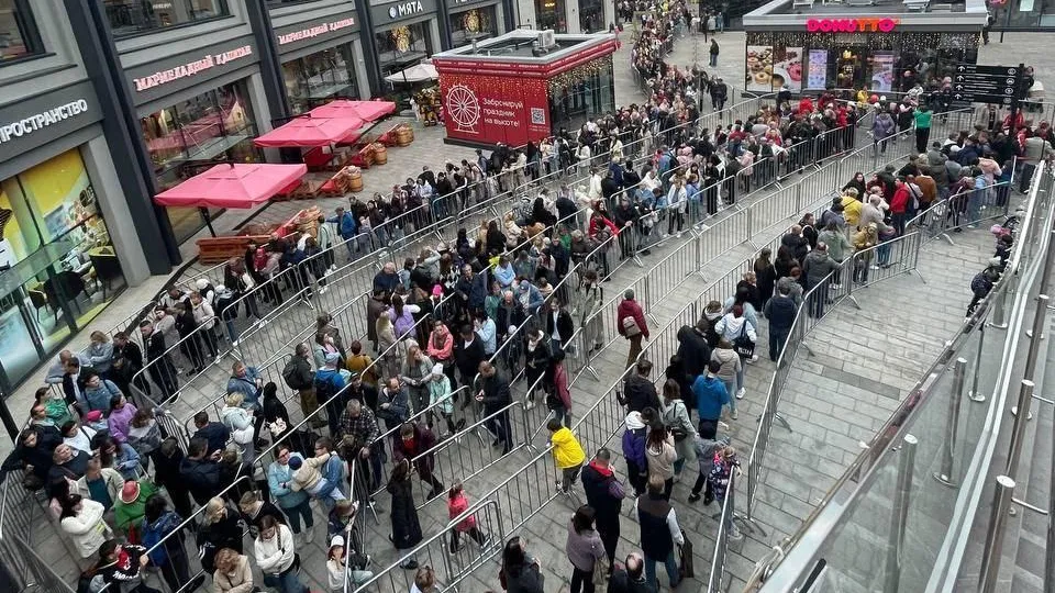 REGIONS/Cоздано нейросетью