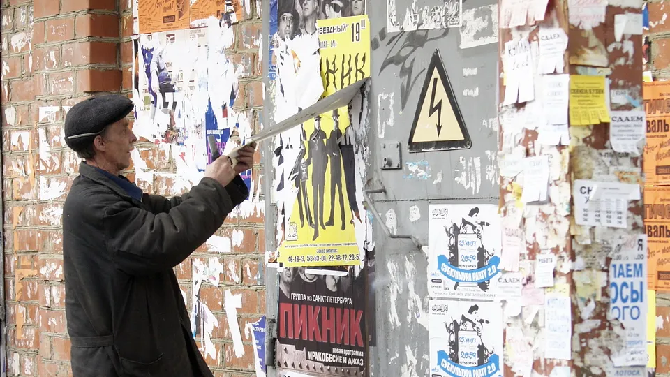 Фото: Александр Легкий