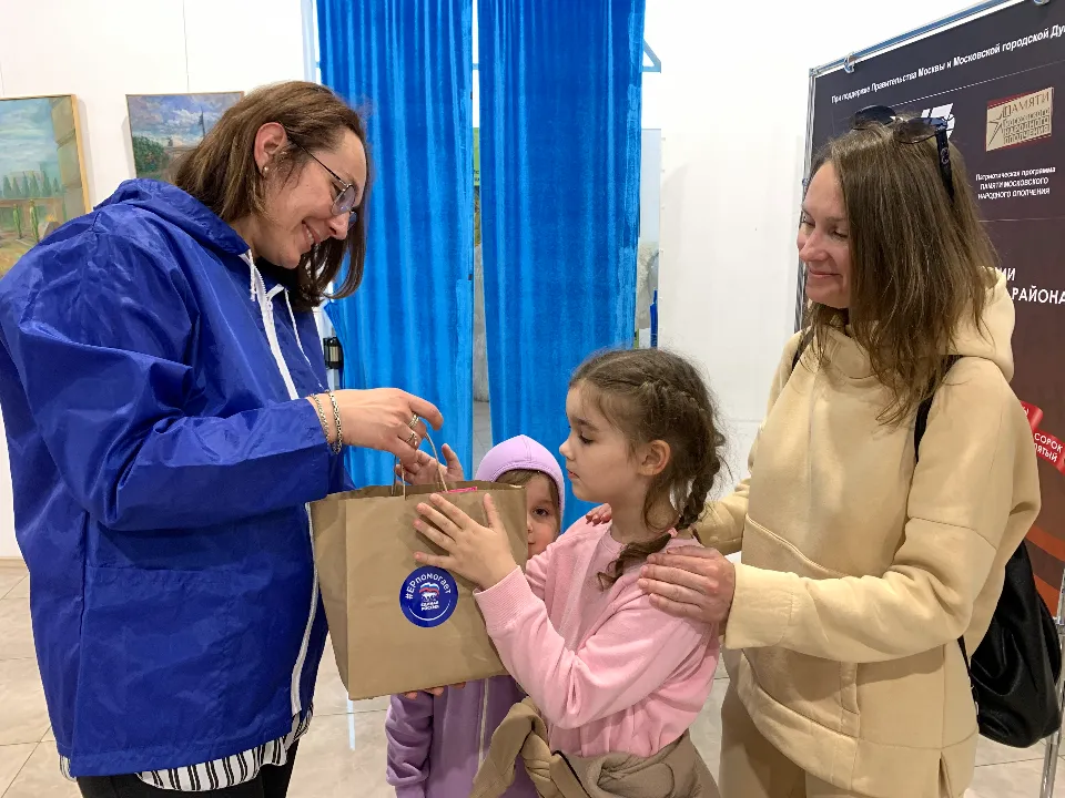 Фото: местное отделение партии «Единая Россия»&nbsp;