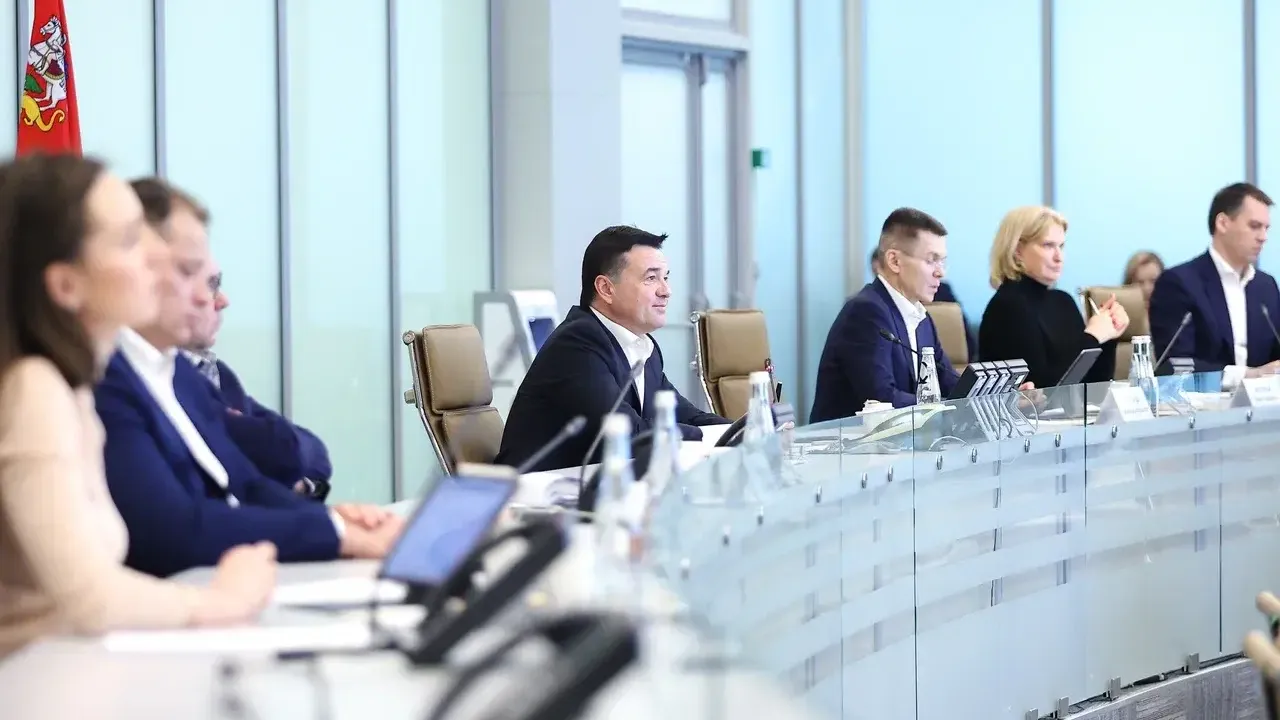 пресс-служба губернатора и правительства Московской области