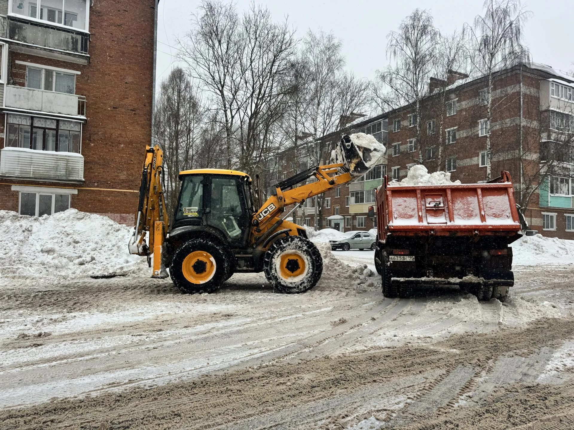 Татьяна Рунова