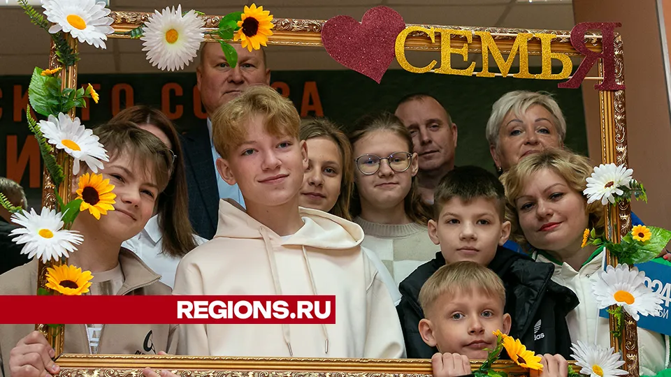 Фото: Евгений Мазепов