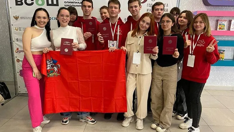 Школьник из городского округа Дубна стал призером Всероссийской олимпиады