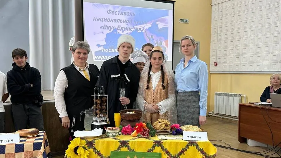 Щелковский колледж