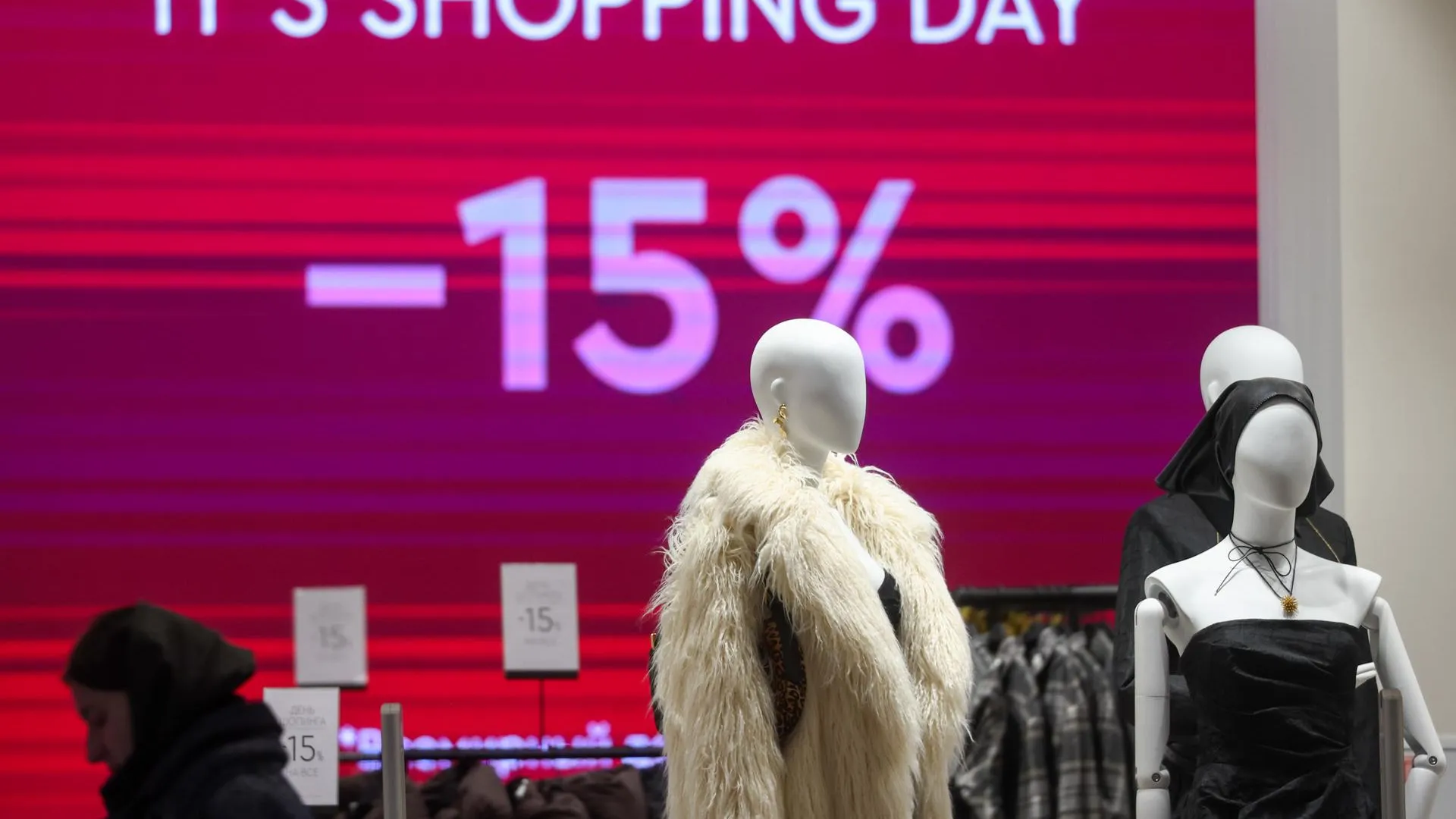 Shatokhina Natalia/news.ru