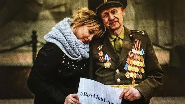 Победителей фотоконкурса «#ВотМойГерой» наградили в области