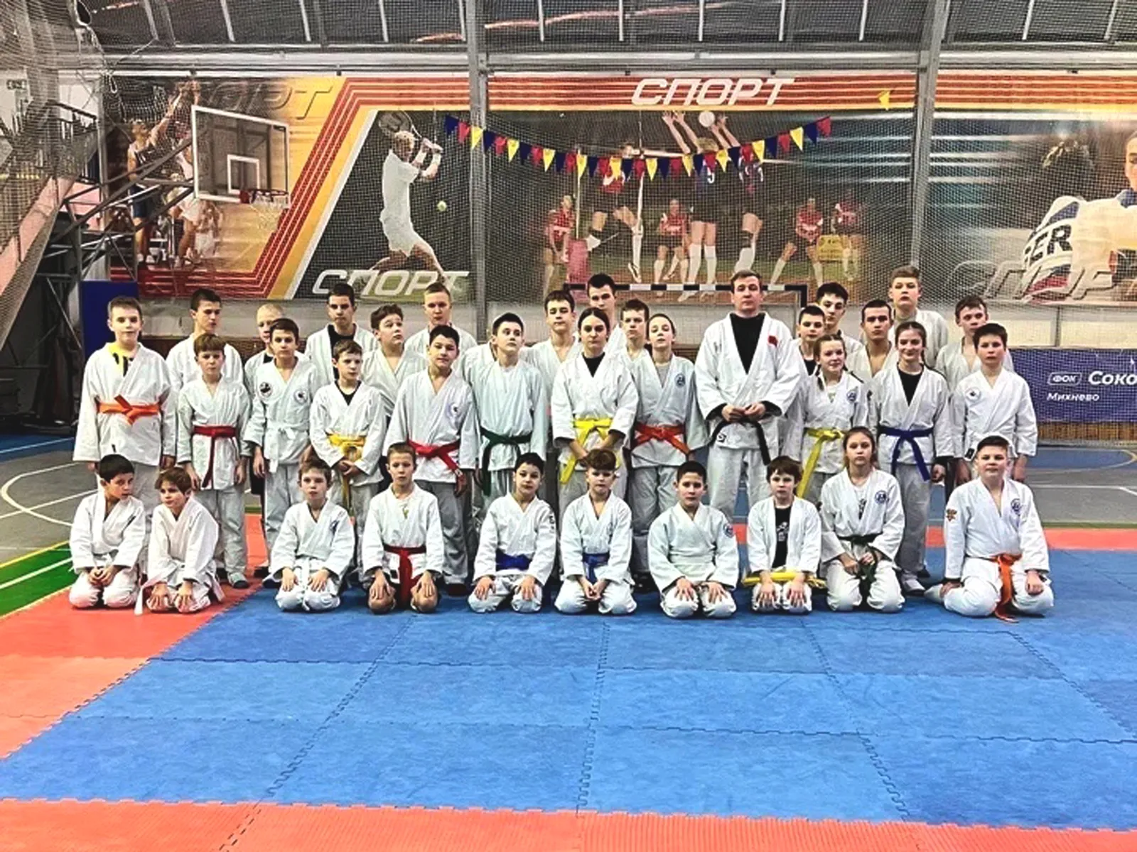 Фото: Cпортивная школа «Ока» г.о. Ступино