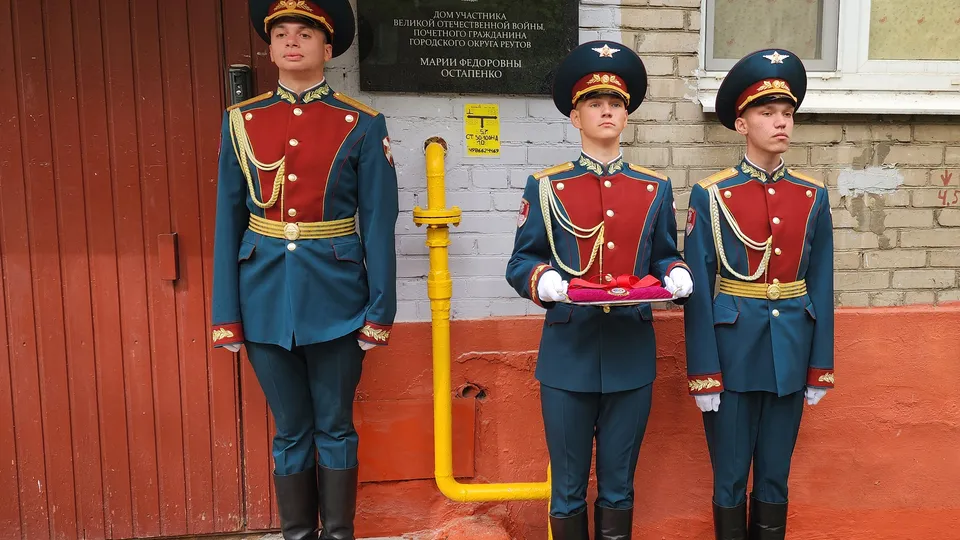 Фото: Ксения Казакова