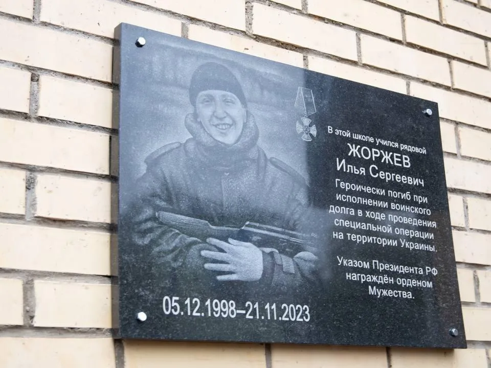 Фото: пресс-служба Администрации г.о. Дмитров