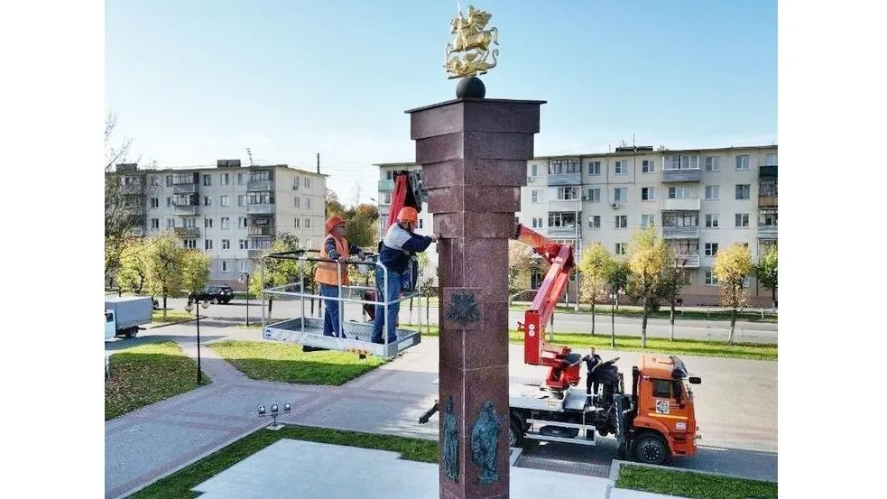 фото пресс-службы администрации г. о. Серпухов