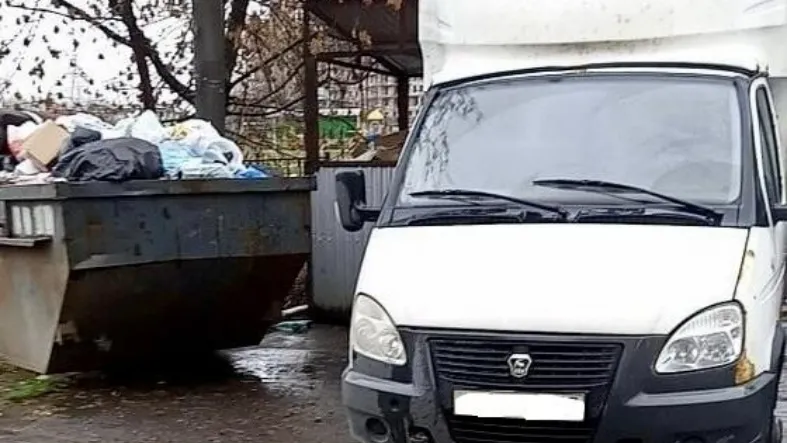 Фото: Минчистоты МО