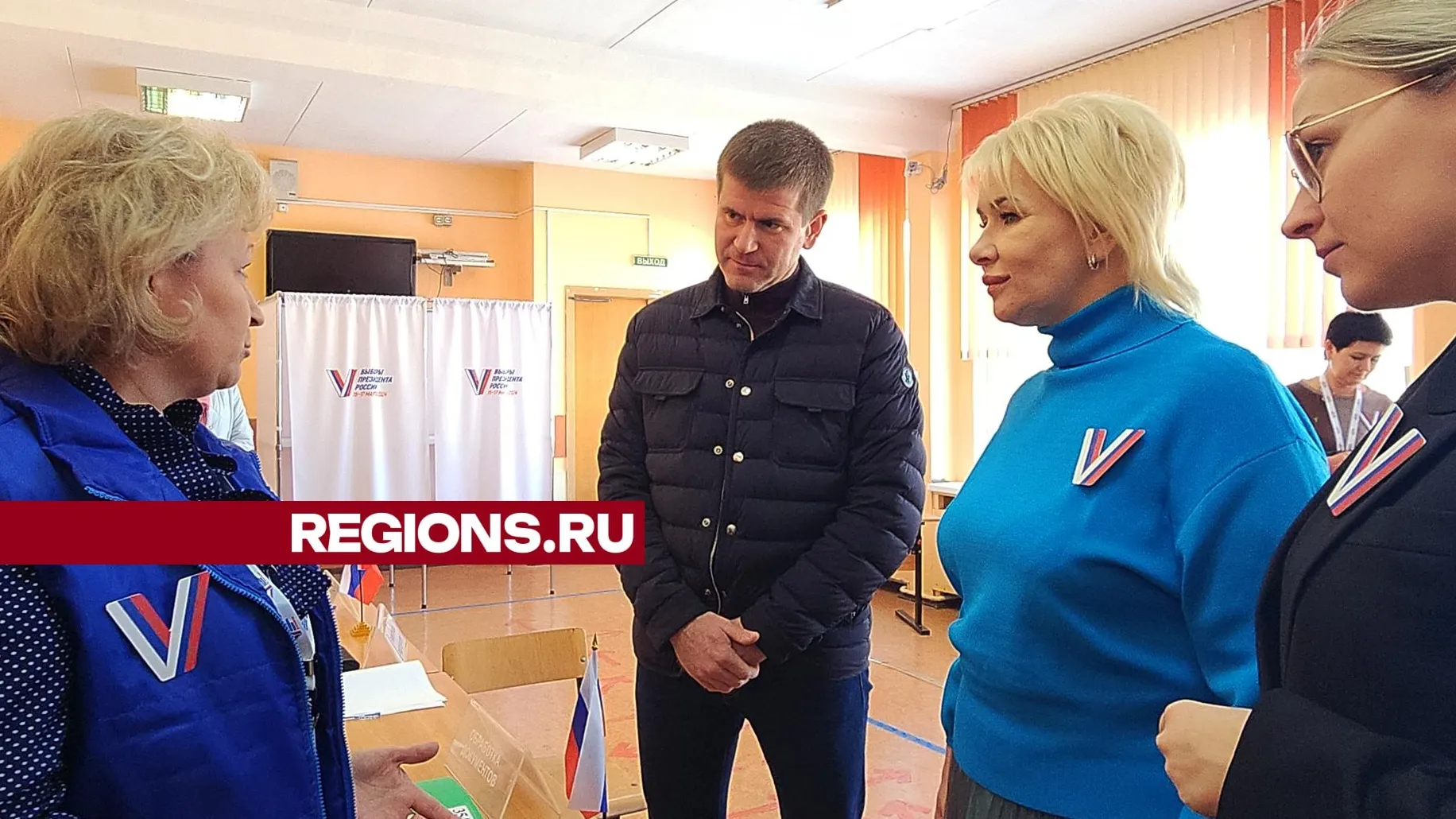 Фото: Нина Басистая