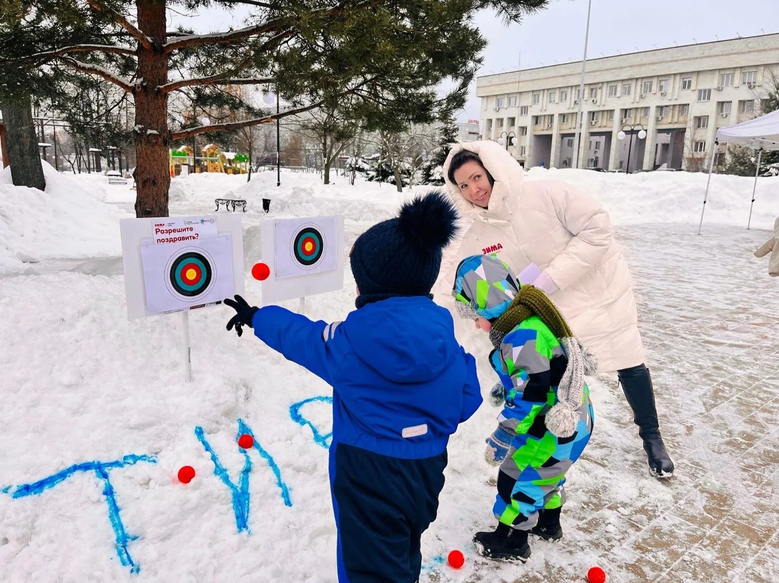Фото: администрация городского округа Люберцы