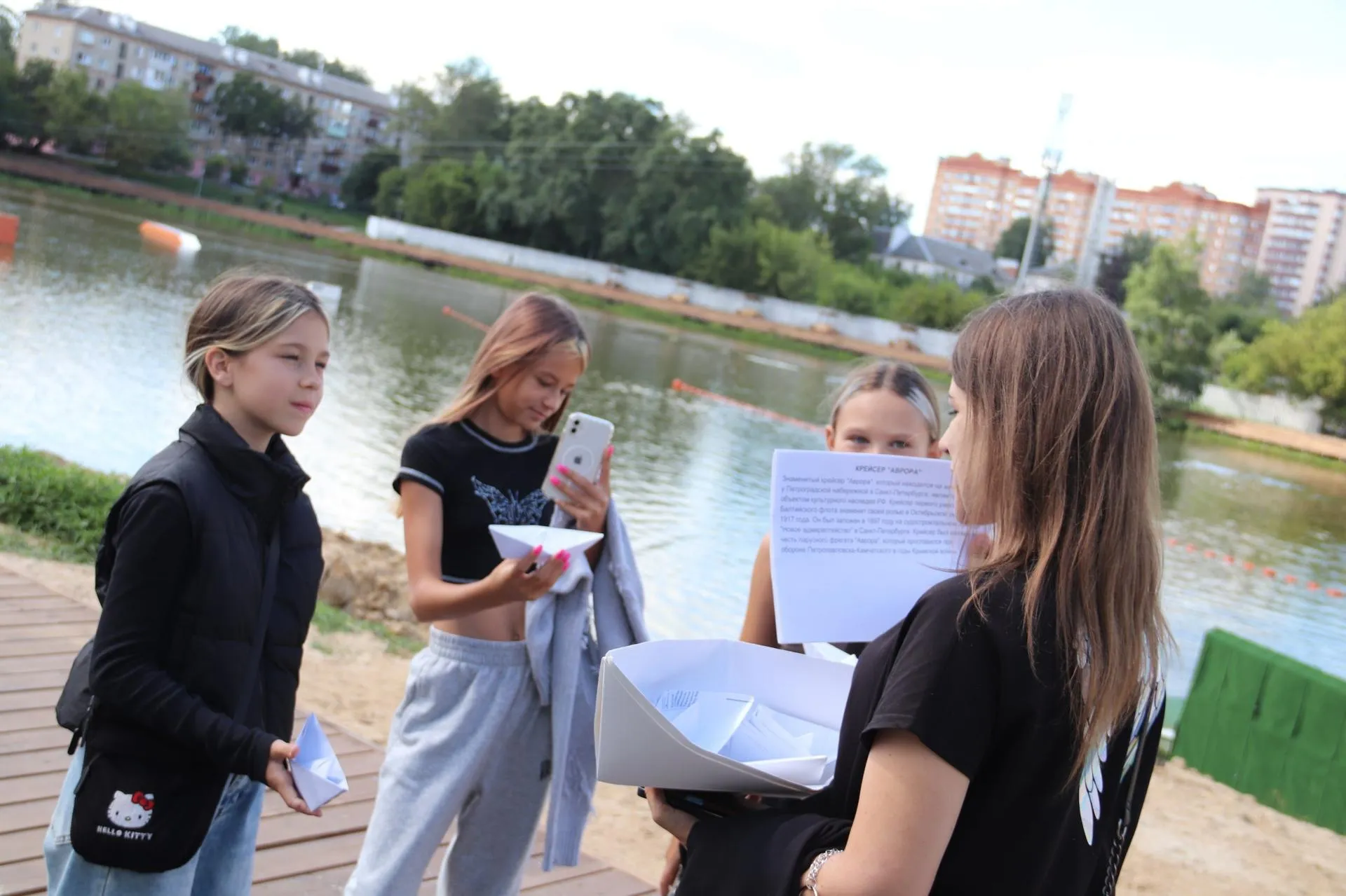 Фото: пресс-служба Администрации г.о. Дмитров