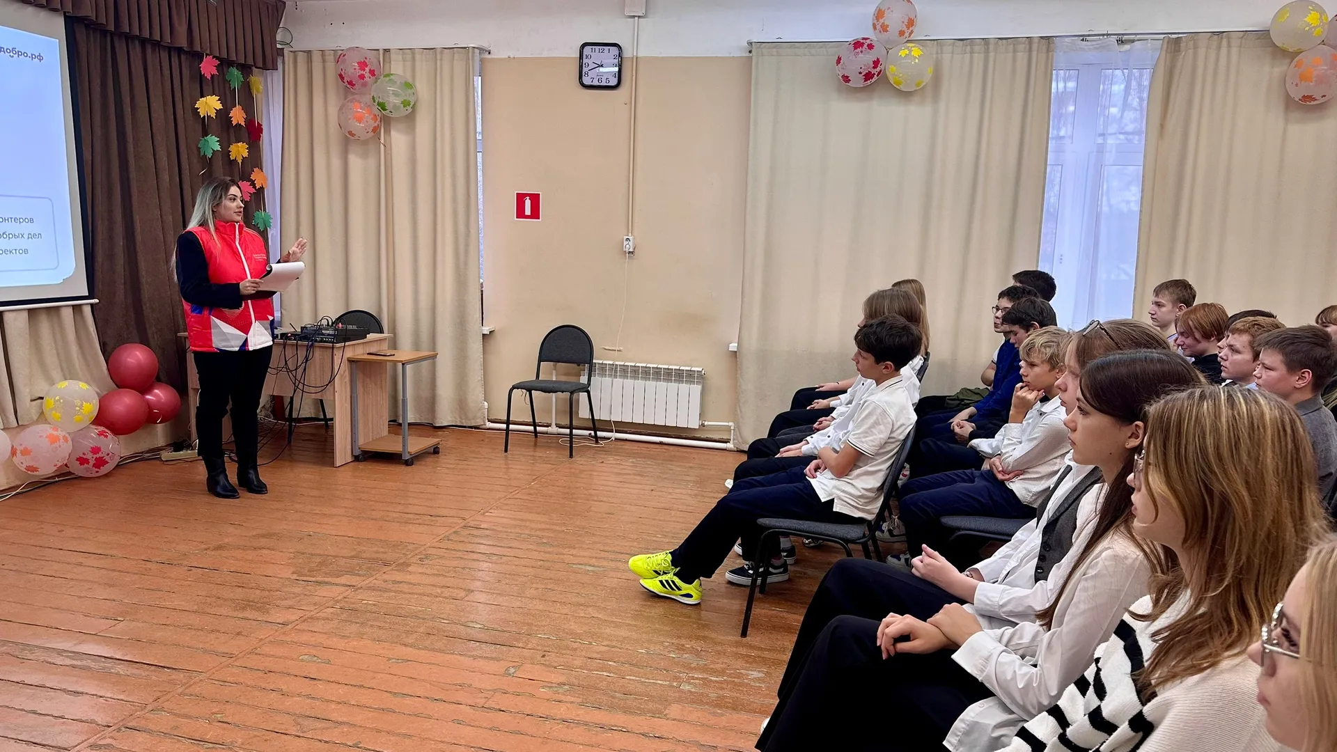 Фото: молодежный центр «Олимпиец»