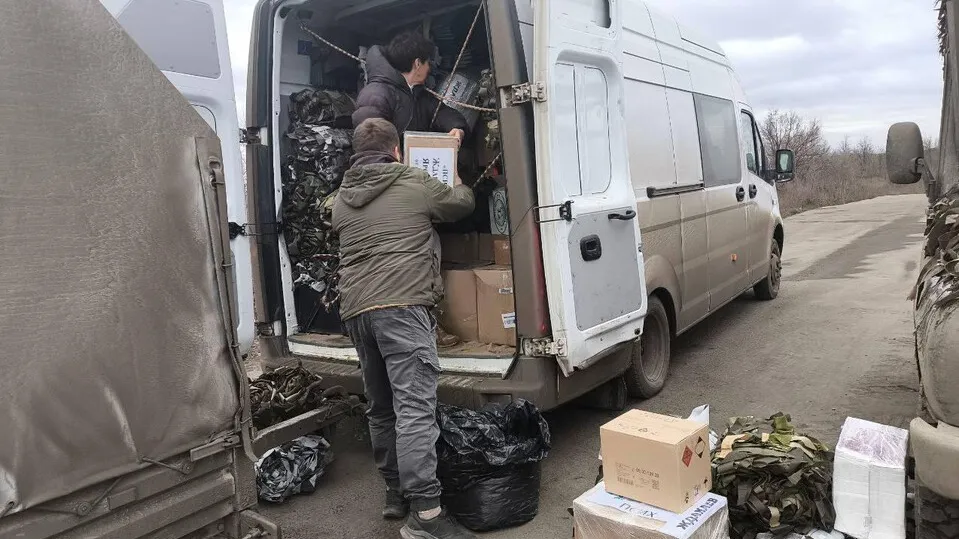 Фото: отделение «Единой России» в округе Волоколамск