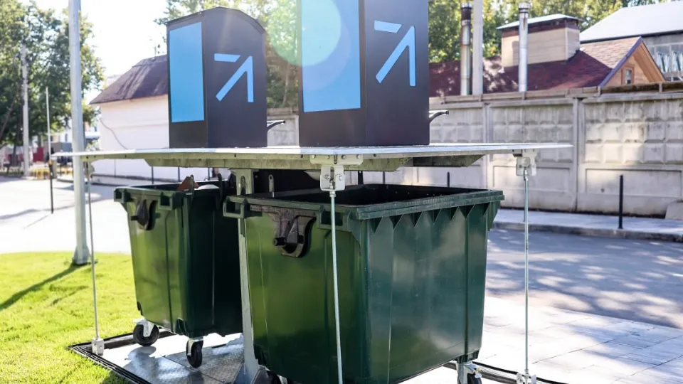 Фото: пресс-служба администрации г.о. Красногорск