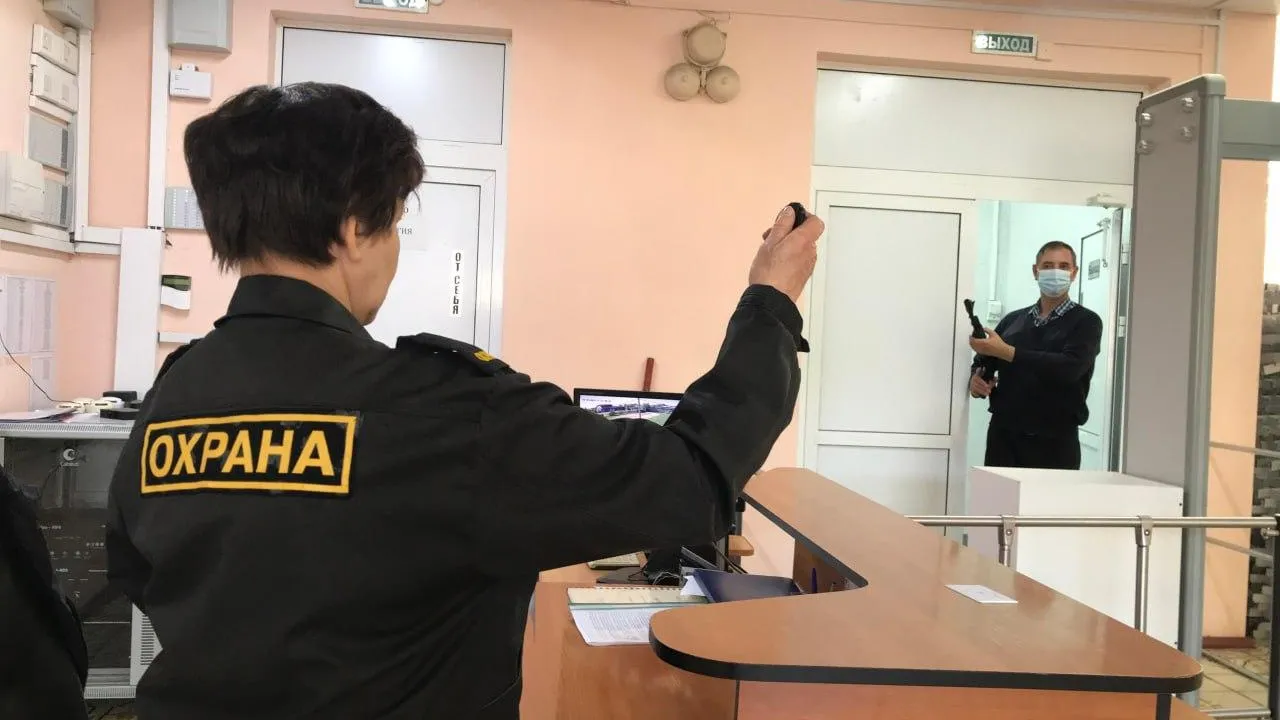 Фото: Министерство образования МО
