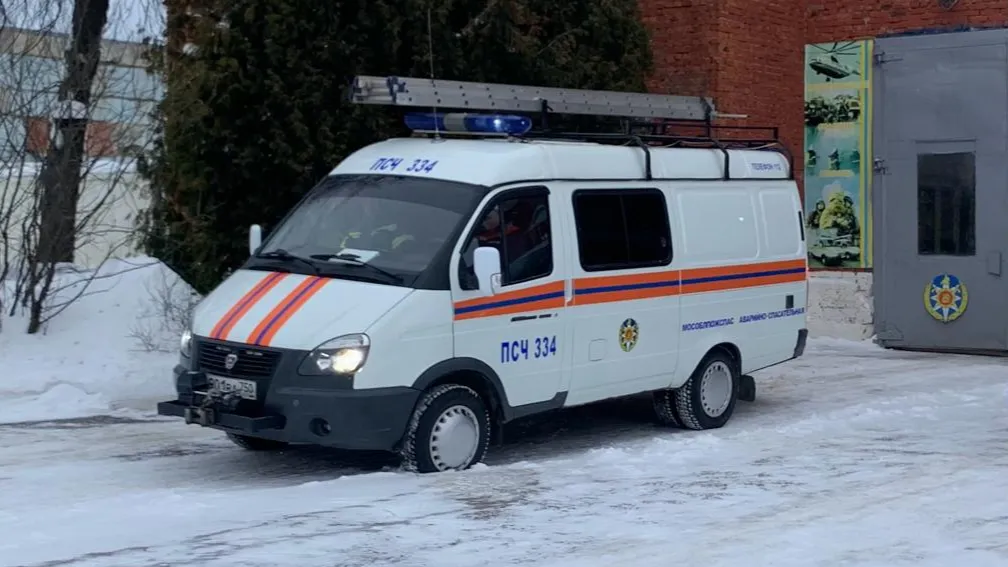 Фото: ГКУ МО «Мособлпожспас»