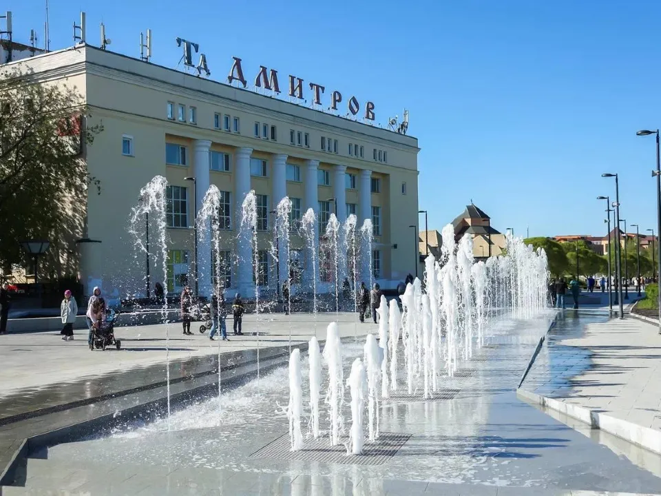 Фото: администрация Дмитровского городского округа