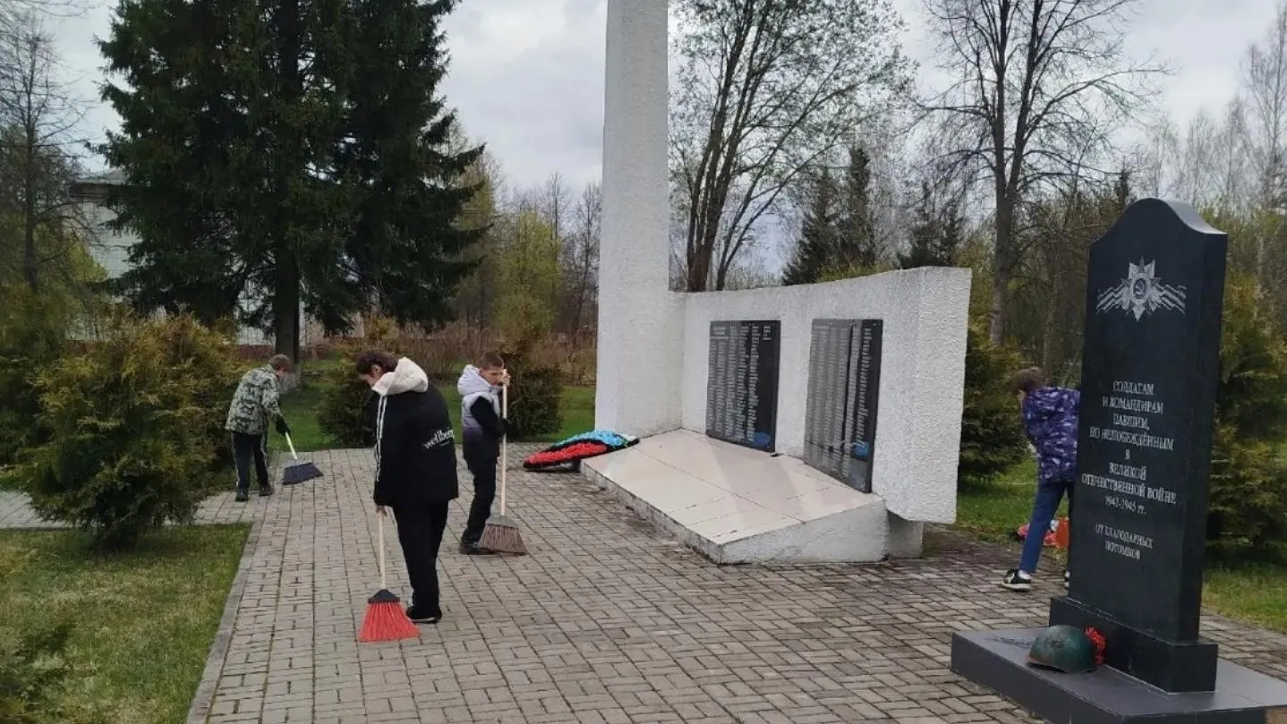 Картинка