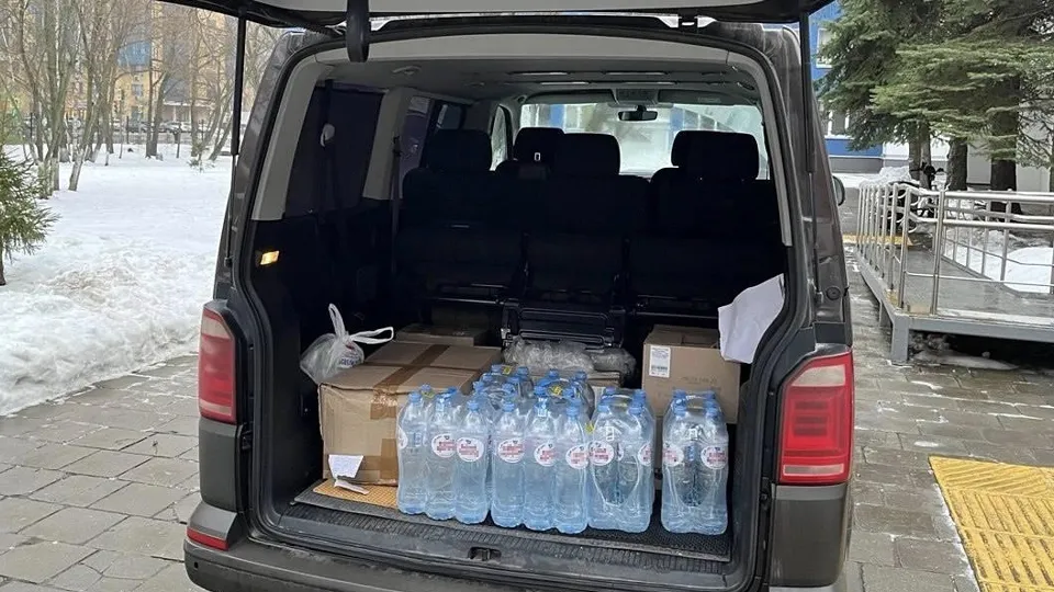 Фото: Министерство образования МО