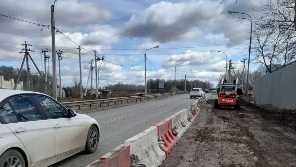 Фото: Министерство транспорта и дорожной инфраструктуры Московской области
