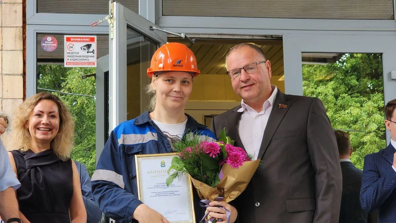 Фото: пресс-служба Администрации г.о. Ленинский