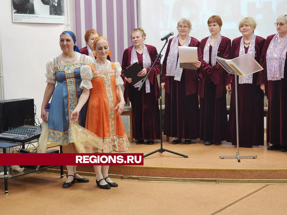 Фото: REGIONS/Валерия Исаева