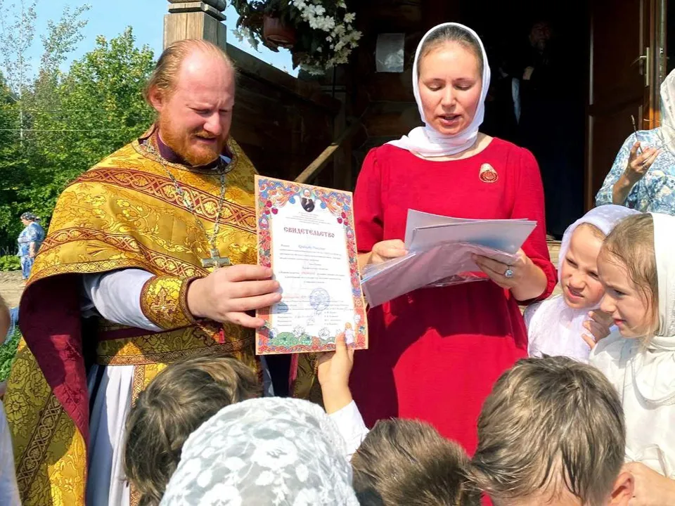 Фото: Щелковское благочиние