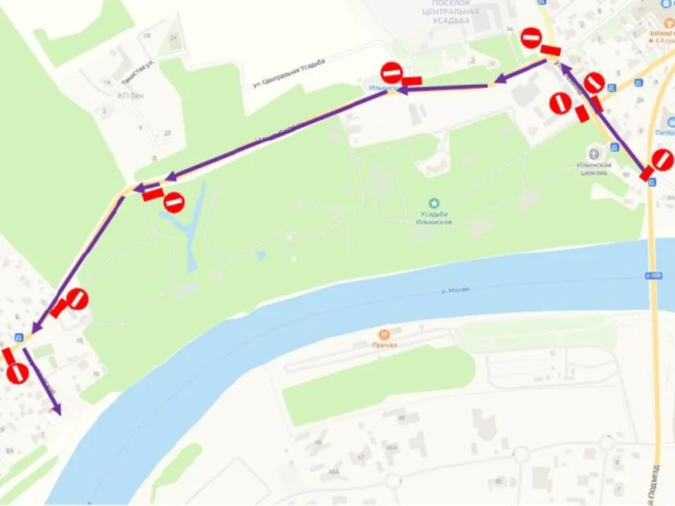 Фото: пресс-служба администрации г.о. Красногорск