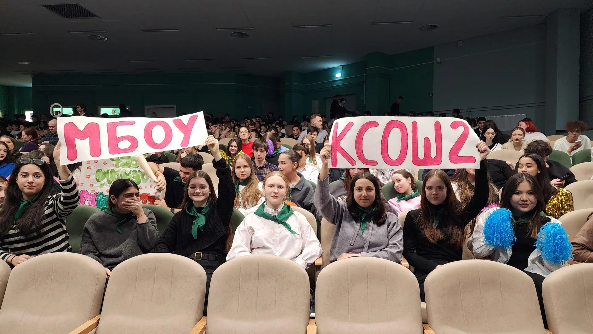 Фото: Ольга Фельдфебелева