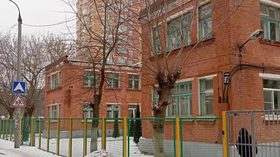 Фото: Минстрой МО