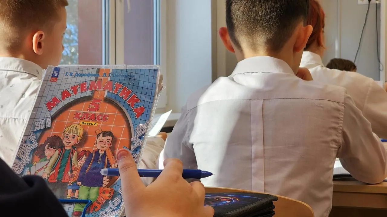 REGIONS/Анна Мороз