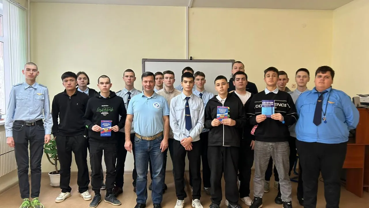 Фото: Министерство образования Московской области