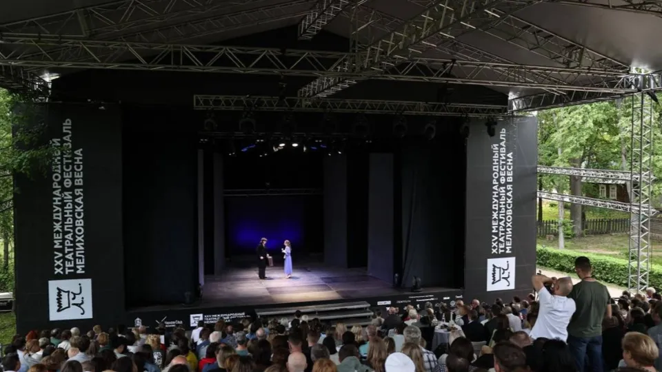 Фото: Музей А.П. Чехова «Мелихово»