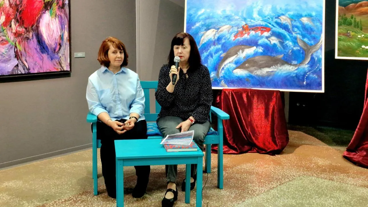 Виктория Фортуна