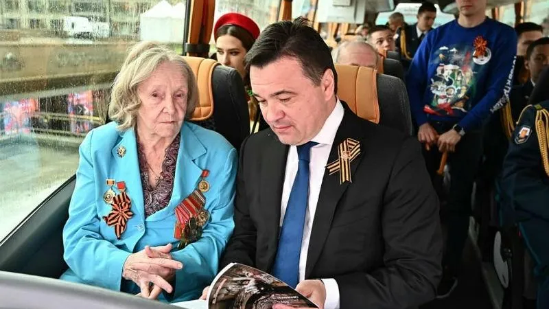 Пресс-служба губернатора и правительства МО