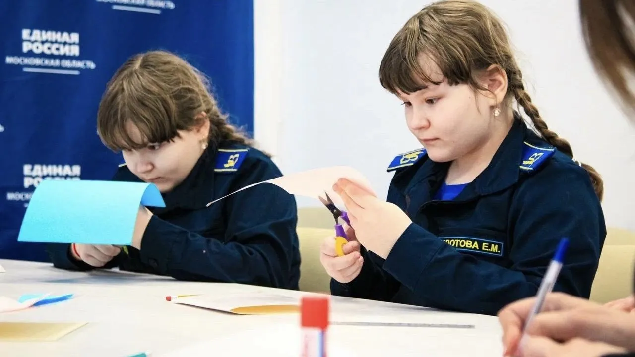 vk.com/Единая Россия Воскресенск